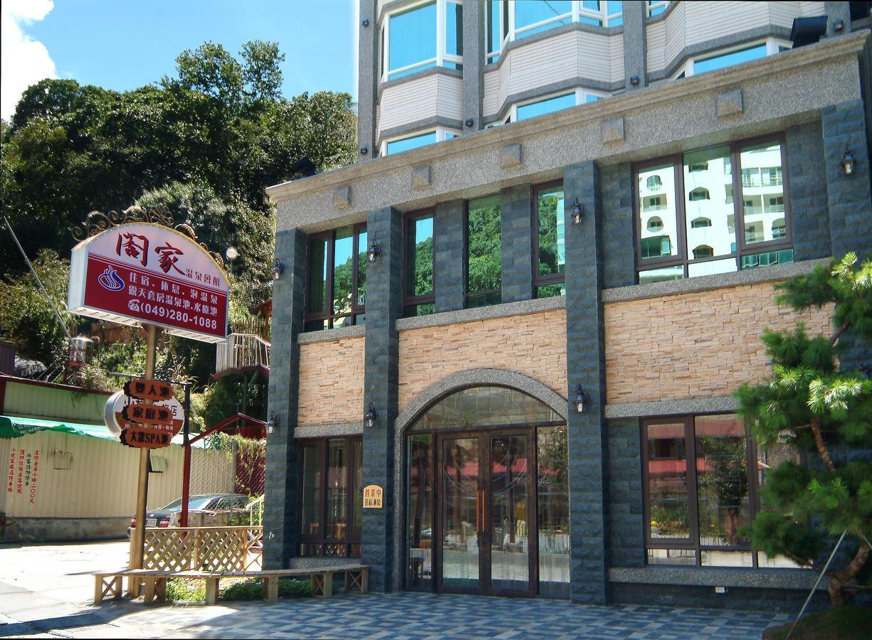 Hejia Hot Spring Hotel Ren'ai Esterno foto